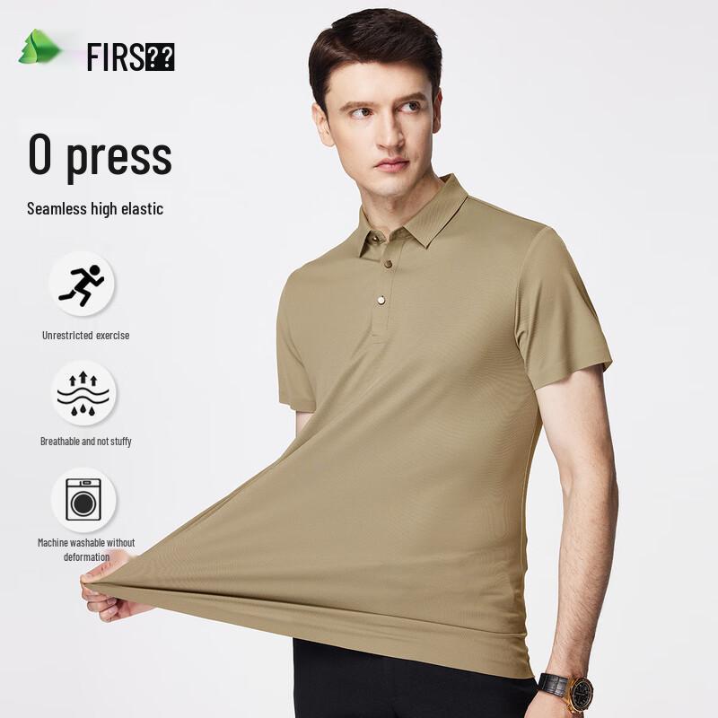 Shanshan Men s Cool-Touch Polo T-Shirt 180