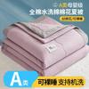 100% Cotton Inside and Outside Summer Cool  Air Conditioning Quilt Washed Cotton Pure Cotton Summer Quilt Thin Quilt Summer