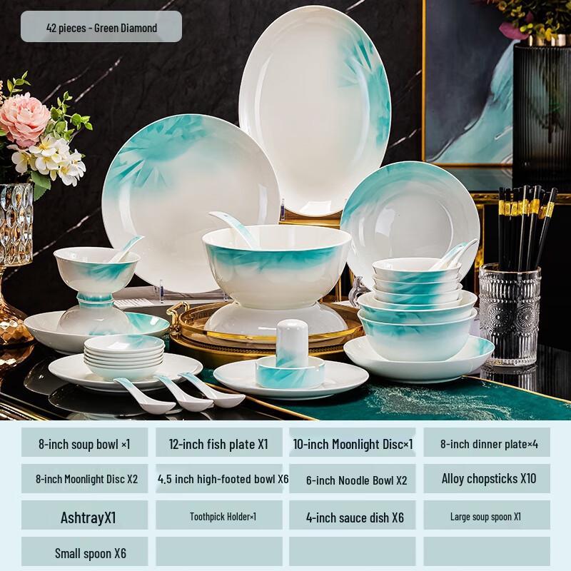 Huazao Baijia DX Green Diamond 42-Piece Ceramic Dinnerware Set