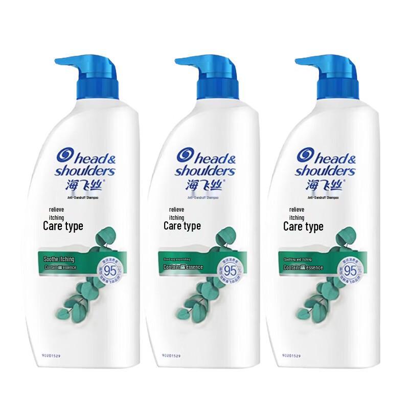 

Head & Shoulders Itch Relief Anti-Dandruff Shampoo (3 x 670g)