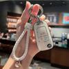 Buick Excelle GT Regal LaCrosse Verano Key Case Protective Shell for GL68 Encore