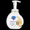 Safeguard Foaming Antibacterial Hand Wash