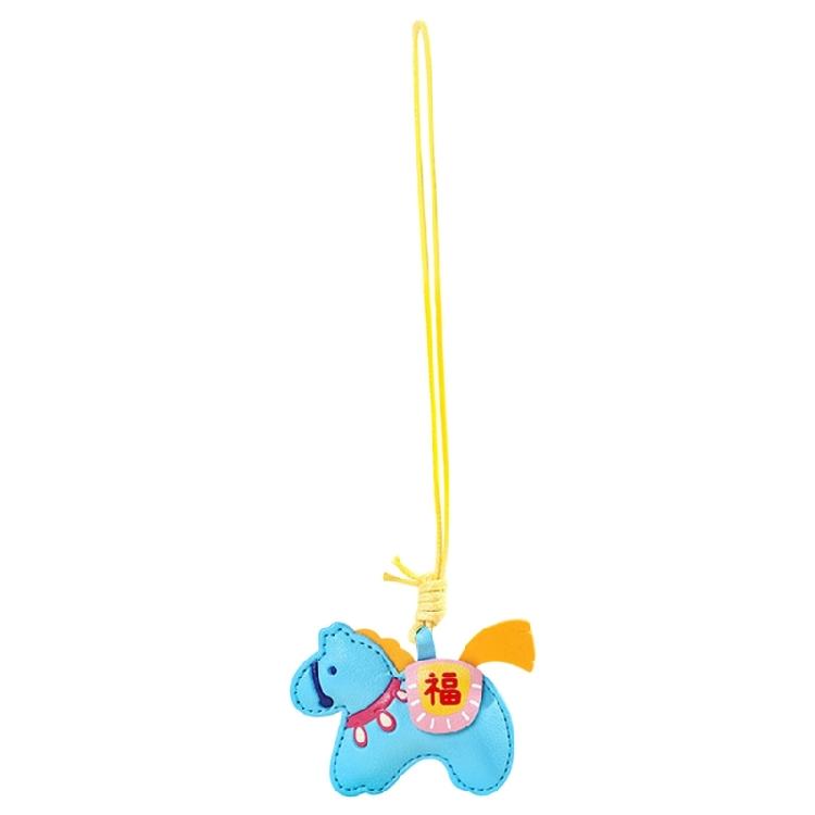 Versatile Lucky Horse Keychain For Car Home Or Office Use High Quality Soft PU Material Bag Pendant Car Decoration