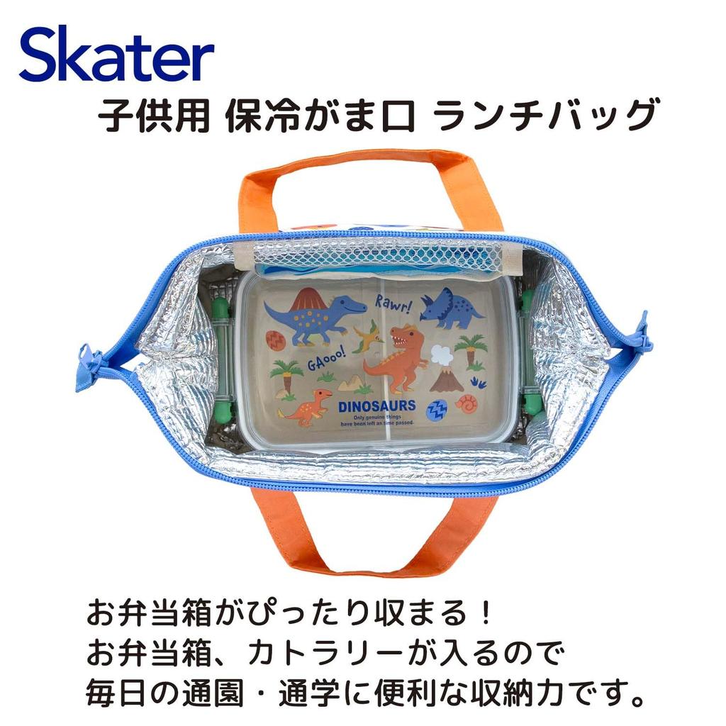 Skater Lunch Clasp Disney Size Bag, Insulated, Small, Kids', Closure, Princess, 26, Girls', KGA0-A
