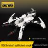 MOC86 Valkyrie Mecha Model War Zone Building Blocks