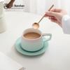 Nanshan Mr. Ceramic Gradient Coffee Mug Gift Set