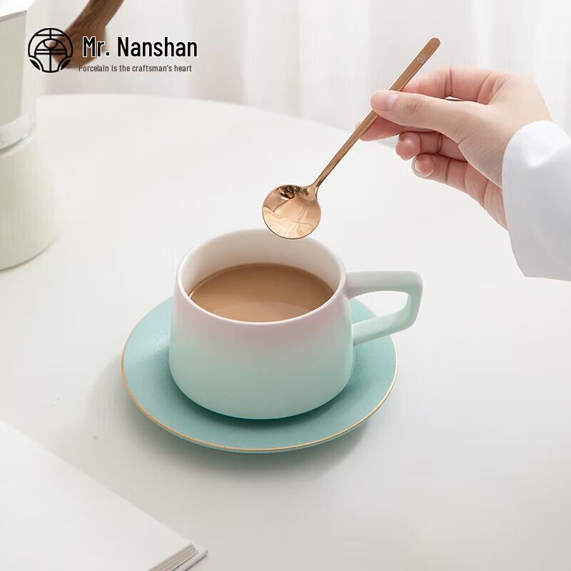 Nanshan Mr. Ceramic Gradient Coffee Mug Gift Set