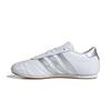 adidas Originals Taekwondo Lace White Silver Metallic Gum JS1192 Unisex