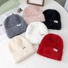 Yeni Basit Peluş Şapka Kpop Tarzı Bere Tatlı Sonbahar Kış Kadınlar İçin Sıcak Şapkalar Kız İçin Dış Giyim Sokak Giyimi Örme Şapka