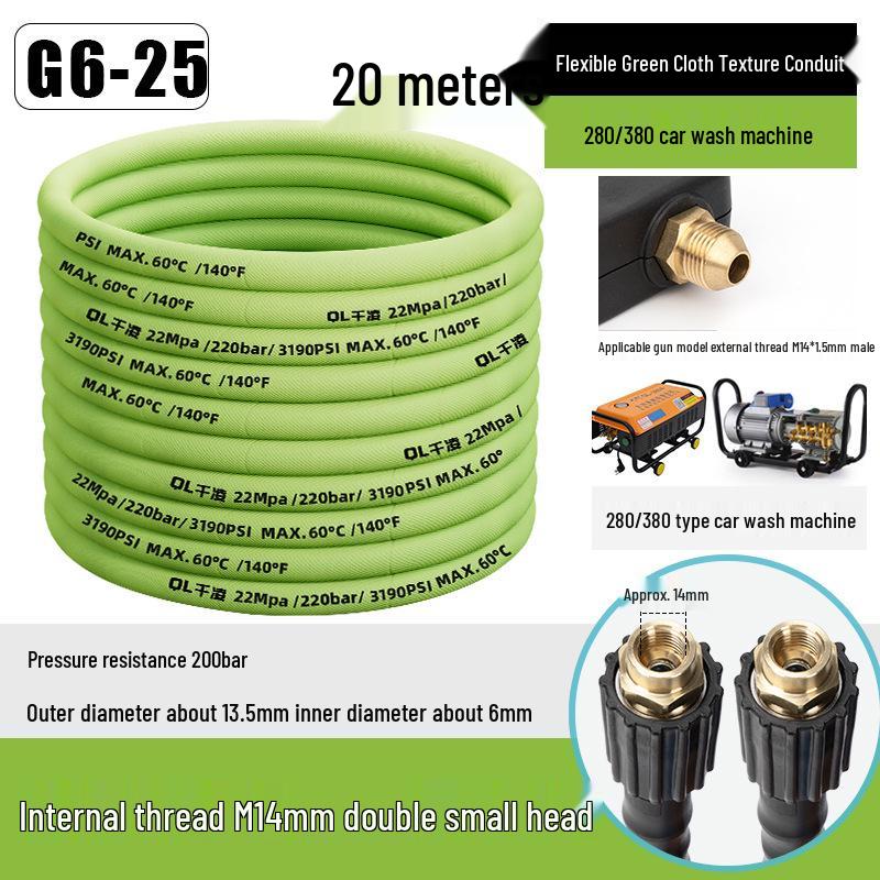 Qianling High-Pressure Explosion-Proof Steel Wire Car Washer Hose