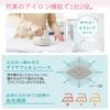 Hitachi Clothing Steamer Steam Iron CSI-RX70 C Ivory