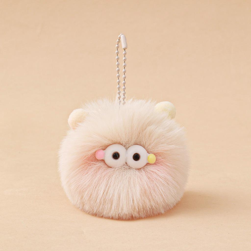 Cute Ugly Plush Ball Keychain Cartoon Car Key Ring Bag Charm Pendant Accessory Decor