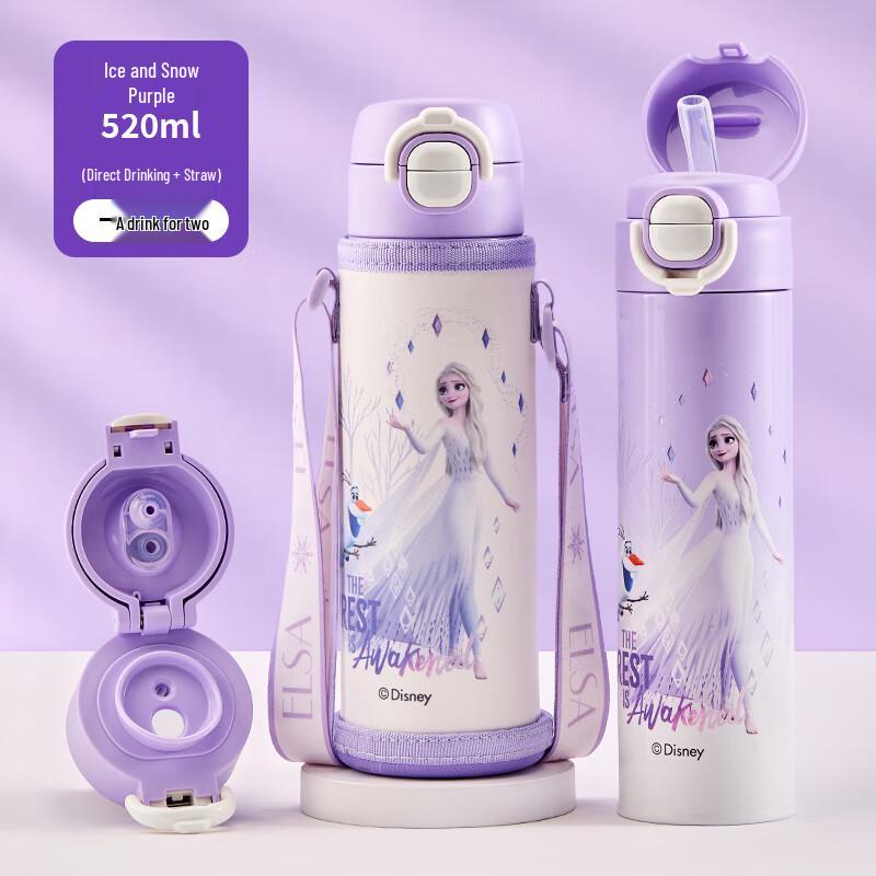 Двухкамерная термобутылка Disney для детей из нержавеющей стали 316