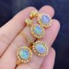 Imitation Natural Opal Ring, Luxury Temperament Colored Treasure Pendant Jewelry Set, Stud Earrings Necklace.