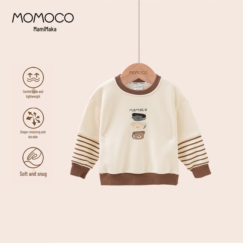 MOMOCO Boys  Fleece-Lined Winter Fashion Sweatshirt 90