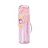Cute Kids' Portable Straw Water Bottle