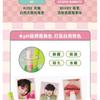 FreshO2 - KINGJUN Tinted Lip Balm Set