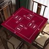 Brangdy Guandan Mahjong Card Game Tablecloth
