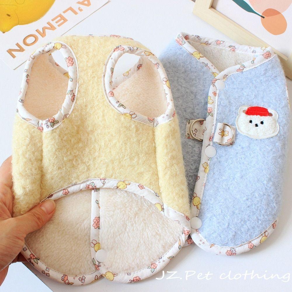 Cute Bear Pet Dog Clothes Thickened Teddy Bear Coat New Puppy Clothes Vest  Winter