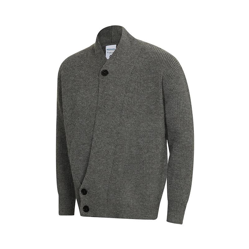 "Šedý pletený kardigan s výstřihem do V a asymetrickými knoflíky"