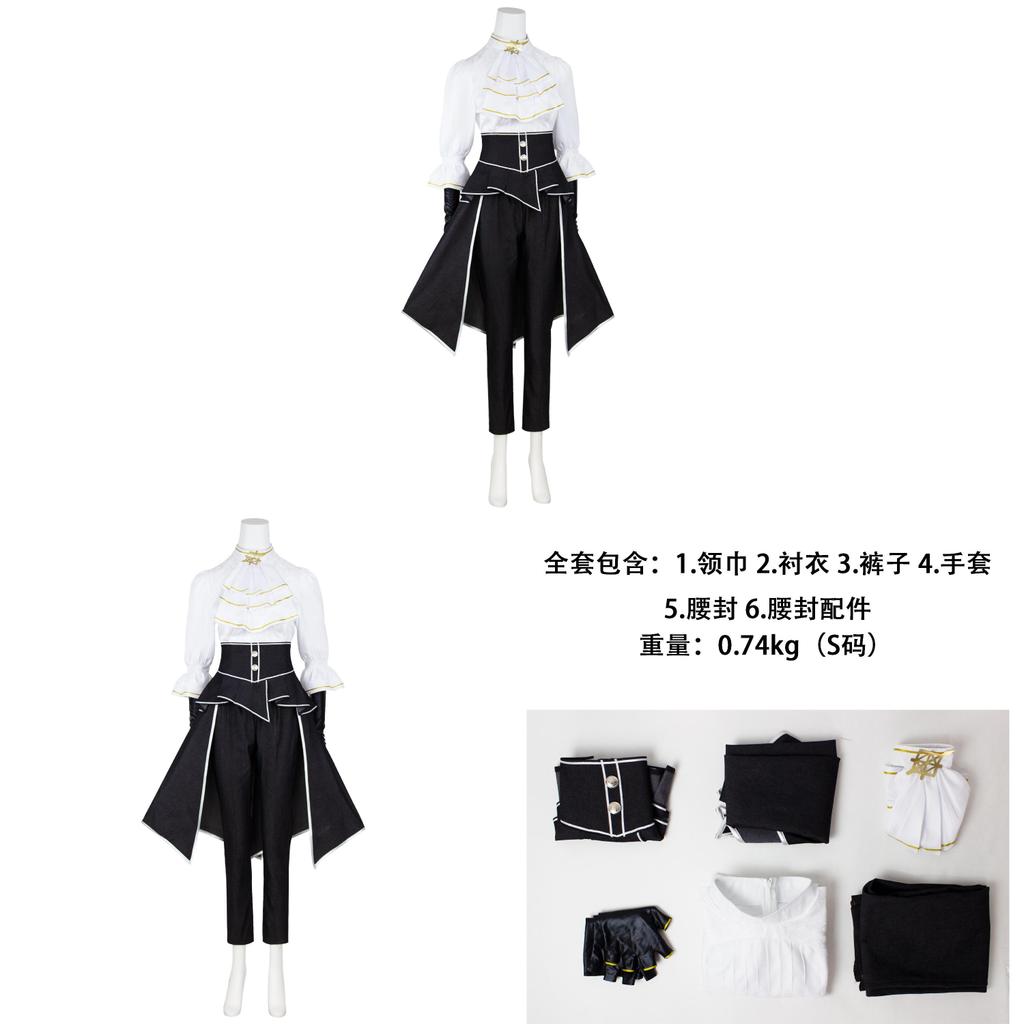 Clair Obscur Expedition 33 Cosplay Kostüm Für Halloween Bühnenauftritt Aus Polyestergewebe