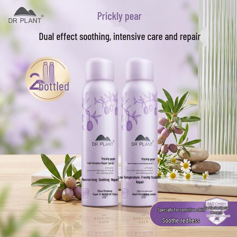 DR PLANT Qingciguo Soothing Repair Mist