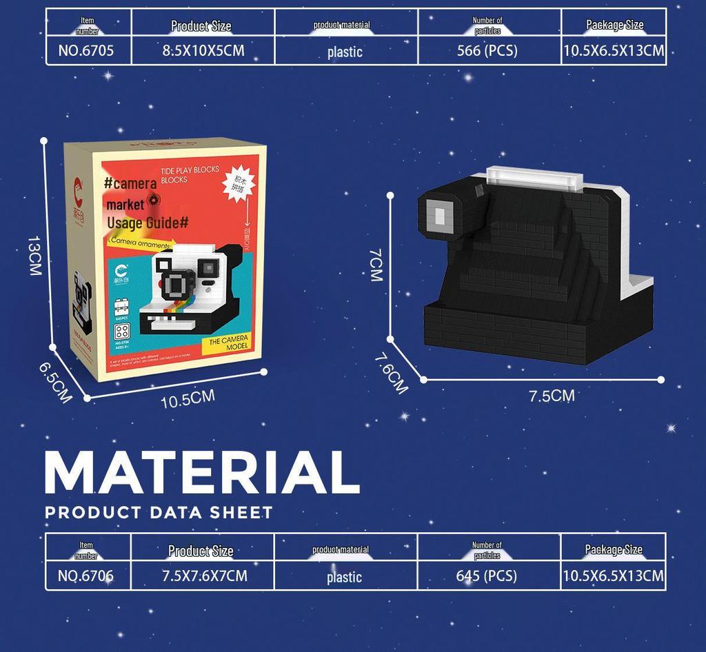 Chaolechuang 3D SLR Digital Camera Building Block Model Gift