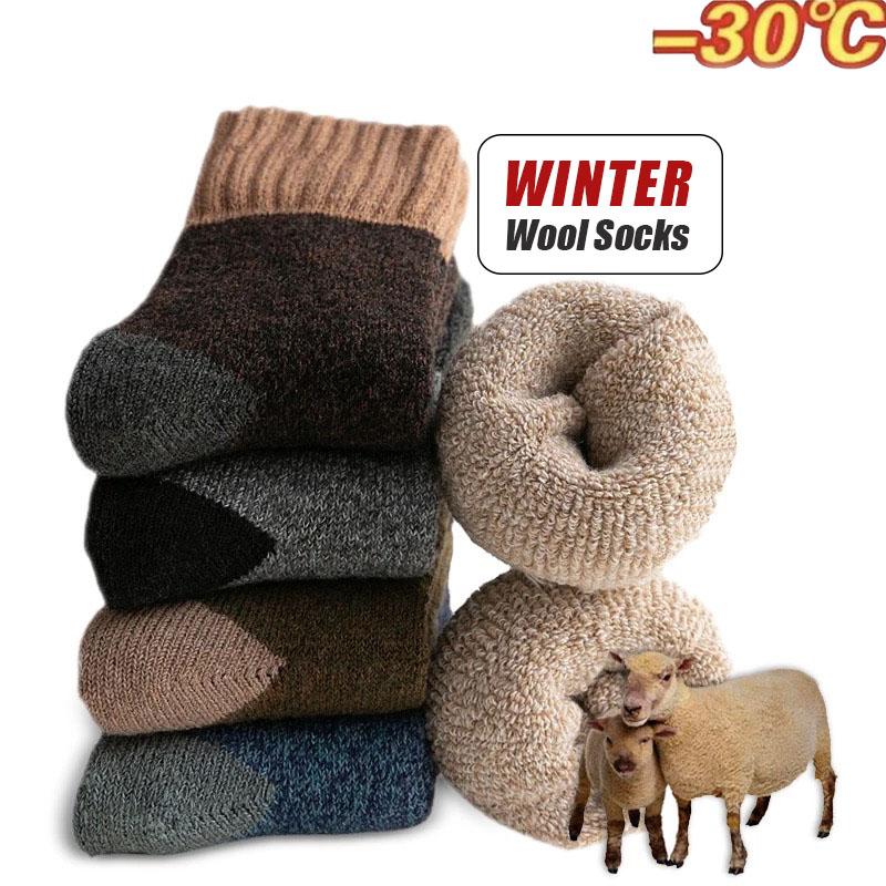5 Paar/Los Winter Warme Herren Damen Socken Super Dicke Wolle Uni Socken Merinowolle Warm Halten Kältebeständig Schnee Socken EU38-46