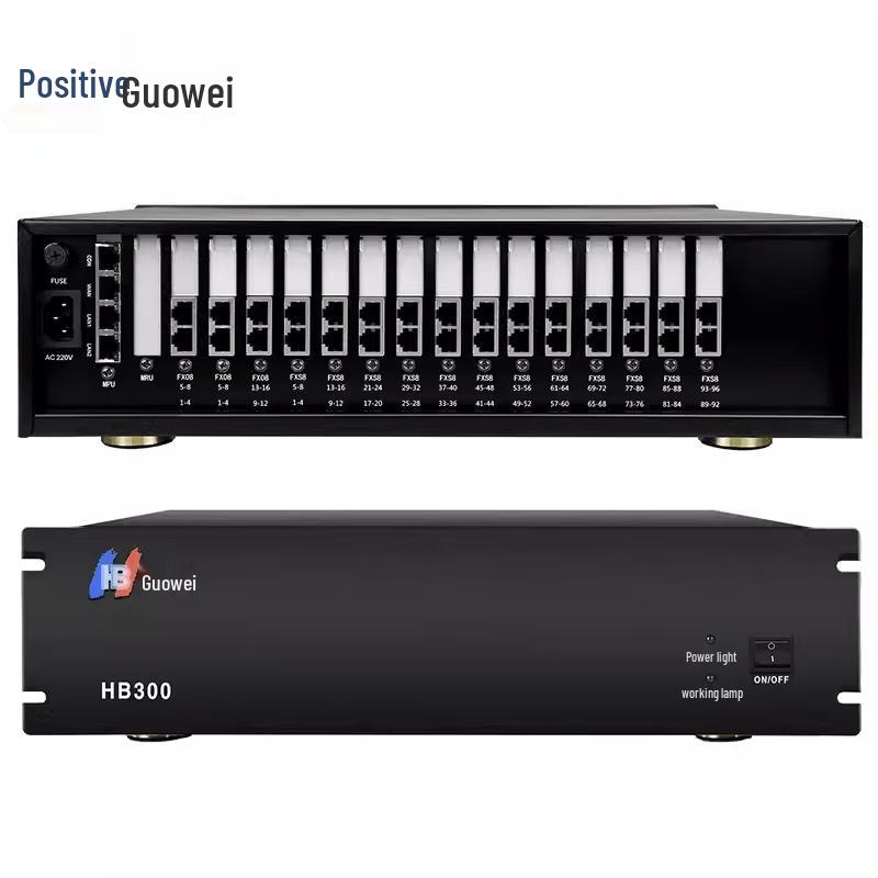 Guowei HB300-112FXS SIP Voice Gateway (CN Version)