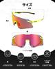 ROCKBROS Sports Sunglasses, Photochromic Sunglasses (Pink Mirror Only), UV400 Protection, Clear TR90 Mirror Lens, Impact Resistant, Ultra