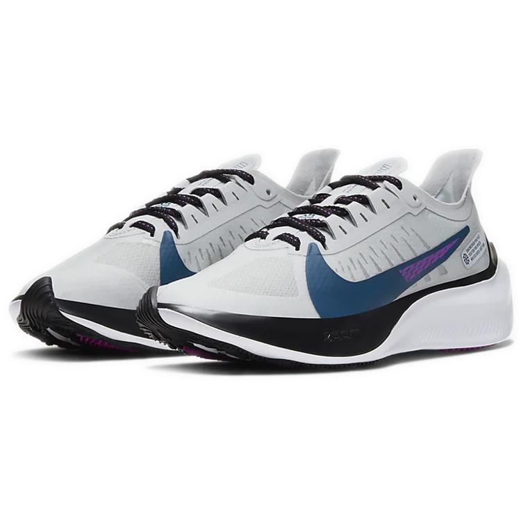 New Nike Zoom Gravity Photon Dust Women's BQ3203-007