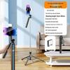 2025 Universal Selfie Stick & Tripod: 360° Rotating Phone Stand for Vlogging & Live Streaming