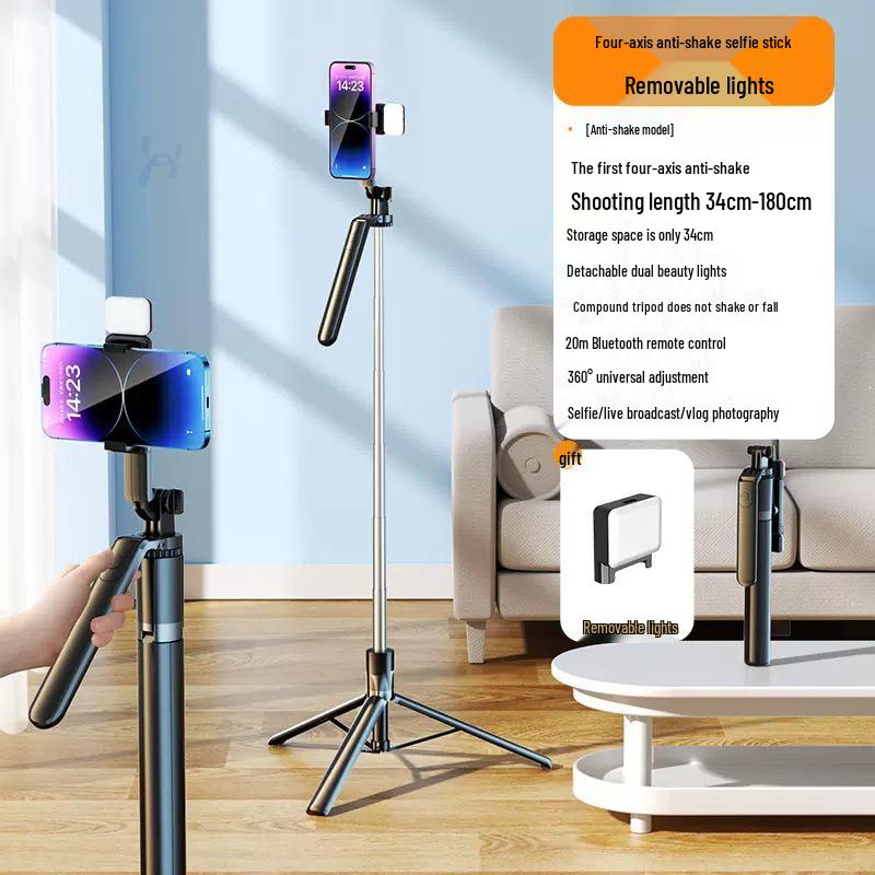 2025 Universal Selfie Stick & Tripod: 360° Rotating Phone Stand for Vlogging & Live Streaming