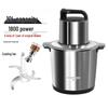 LISM Household High-Power Multi-function Meat Grinder