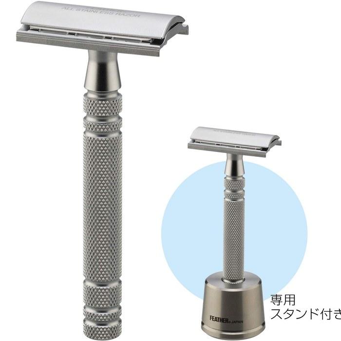 Feather Safety Razor Feather Tokusen Double-Edge All-Stainless Steel Razor N (Made in Japan) with Stand & 2 Blades, Silver