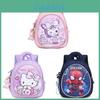 Elsa Hello Kitty Kuromi Melody Spider Man Rugzak Met Lichtgewicht Ontwerp Voor Kinderopvang En Vroegonderwijs