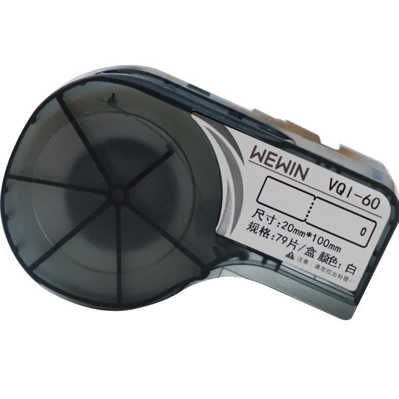 Wewin VQI-60 Cable Label Roll