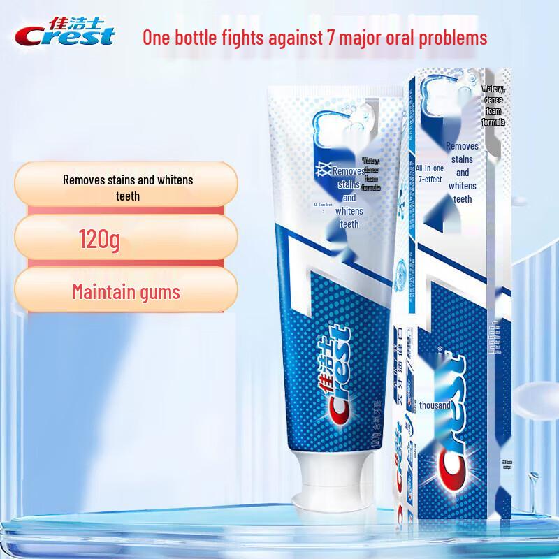 Crest All-in-One 7 Effects Toothpaste 120g (3-Pack)