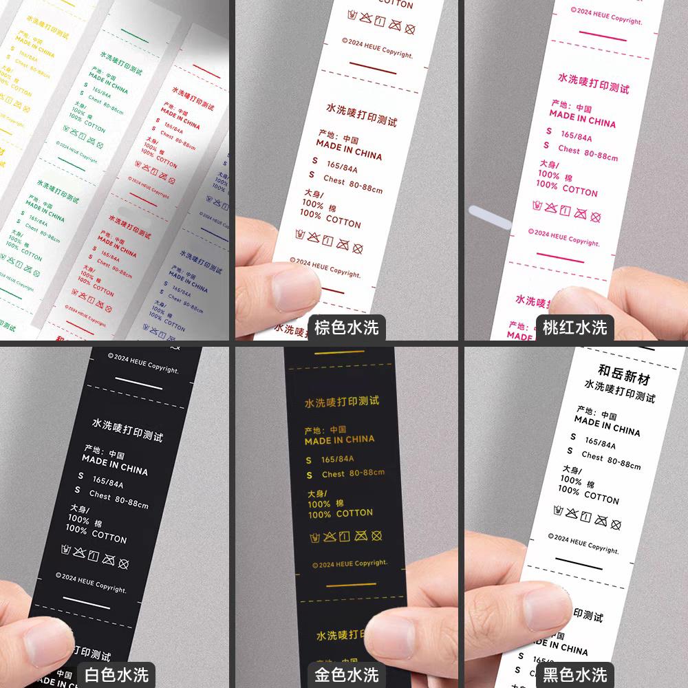 Thermal-transfer Care Tag Printer Inked Ribbon 30-50mm Care Label Printing Color Inked Ribbon Roll for Home Textiles/clothing