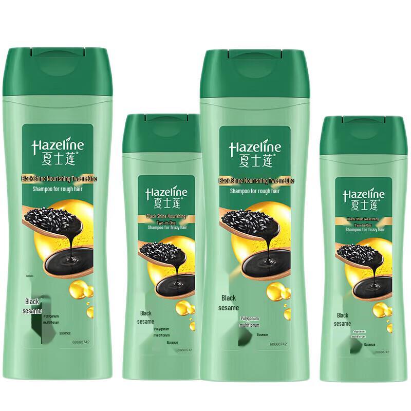 

Sunsilk Black Shine Nourishing Shampoo