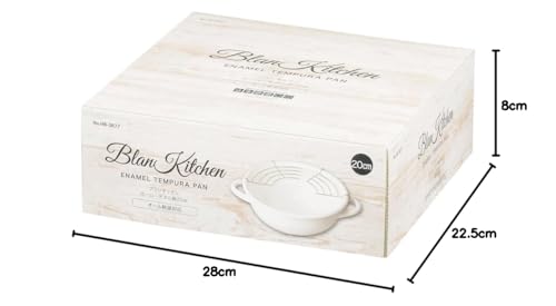 Pearl Metal 20cm Enamel Bran Kitchen Tempura Pan HB-3677