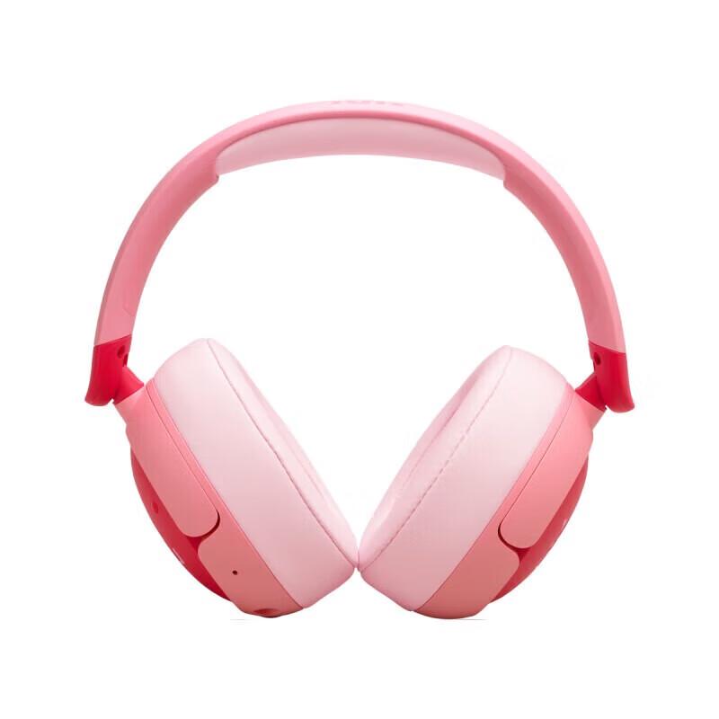 JBL JR470NC Kids' ANC Bluetooth Over-Ear Headphones