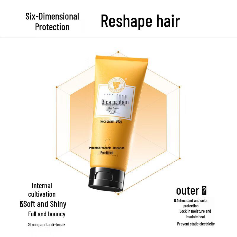 Changfa Xiaozhai Rice Water Dandruff Repair Shampoo Set