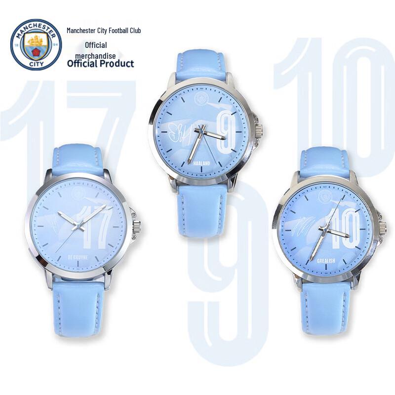 Официальные модные часы ФК «Манчестер Сити» Haaland #9