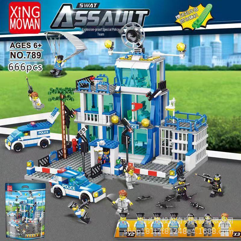 Compatible Military SWAT Armored Car Building Blocks - Educational Assembly Toy for Boys