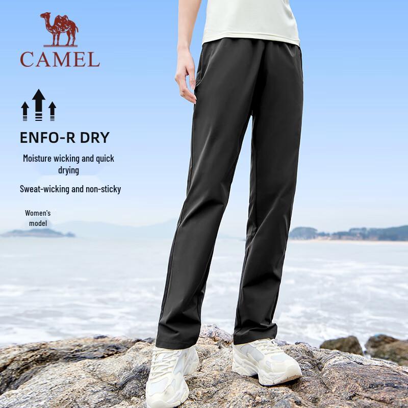 CAMEL Quick-Dry Breathable Straight-Leg Sport Pants XL