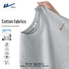 Herren Einfaches Baumwoll-Freizeit-Kurzarm-T-Shirt