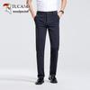Pánské business casual kalhoty s rovnými nohavicemi
