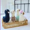Cute alpaca doll lamb pendant plush toy grab machine doll zoo event gift