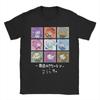 Frieren Beyond Journey's End Anime T-Shirts Men Sousou No Frieren Pure Cotton Tees Crewneck Short Sleeve T Shirt Unique Clothing